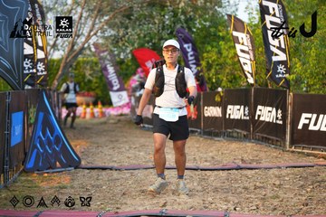 Dalat Ultra Trail 2026 - Ảnh #4744433