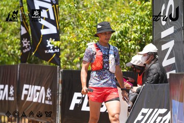 Dalat Ultra Trail 2026 - Ảnh #4722753
