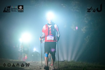 Dalat Ultra Trail 2026 - Ảnh #4899649