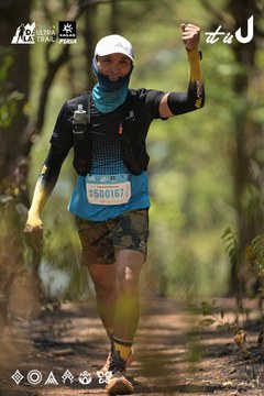 Dalat Ultra Trail 2026 - Ảnh #4718144