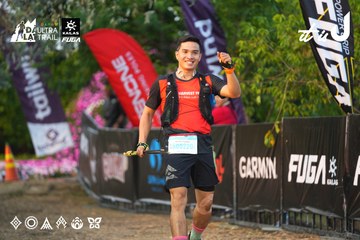 Dalat Ultra Trail 2026 - Ảnh #4745256
