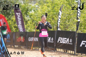 Dalat Ultra Trail 2026 - Ảnh #4859304