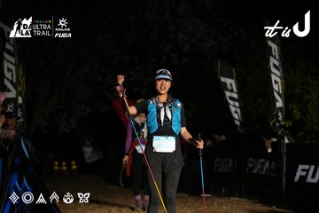 Dalat Ultra Trail 2026 - Ảnh #4758323