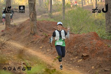Dalat Ultra Trail 2026 - Ảnh #4841583