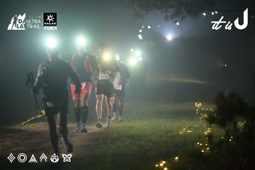 Dalat Ultra Trail 2026 - Ảnh #4719063