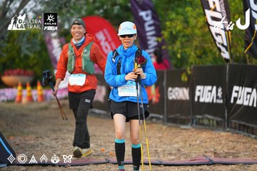 Dalat Ultra Trail 2026 - Ảnh #4744992