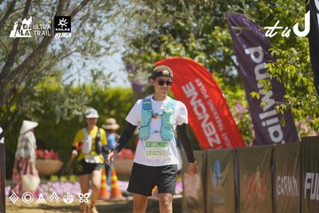 Dalat Ultra Trail 2026 - Ảnh #4690886