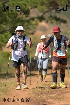 Dalat Ultra Trail 2026 - Ảnh #4717439
