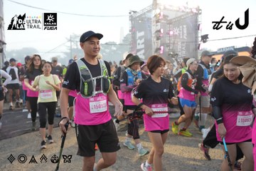 Dalat Ultra Trail 2026 - Ảnh #4862373