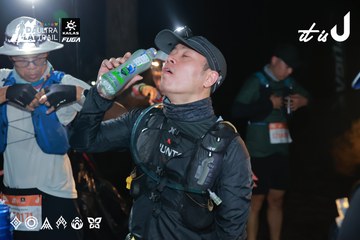 Dalat Ultra Trail 2026 - Ảnh #4738283