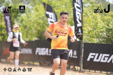 Dalat Ultra Trail 2026 - Ảnh #4860555
