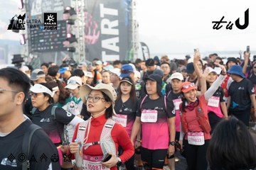 Dalat Ultra Trail 2026 - Ảnh #4767456