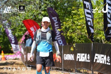 Dalat Ultra Trail 2026 - Ảnh #4737377