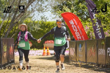 Dalat Ultra Trail 2026 - Ảnh #4690652