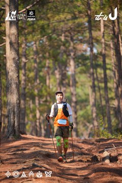 Dalat Ultra Trail 2026 - Ảnh #4913293