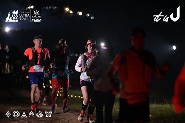 Dalat Ultra Trail 2026 - Ảnh #4708092