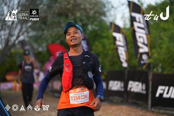 Dalat Ultra Trail 2026 - Ảnh #4745926