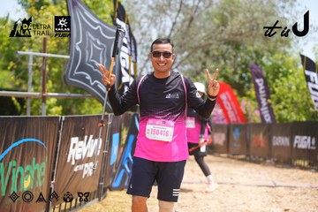 Dalat Ultra Trail 2026 - Ảnh #4867780