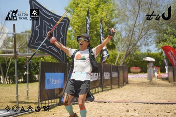 Dalat Ultra Trail 2026 - Ảnh #4725261