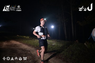 Dalat Ultra Trail 2026 - Ảnh #4706877