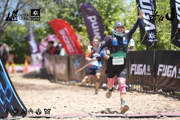 Dalat Ultra Trail 2026 - Ảnh #4693471