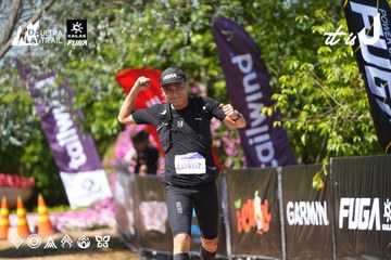 Dalat Ultra Trail 2026 - Ảnh #4737601