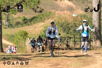 Dalat Ultra Trail 2026 - Ảnh #4715522