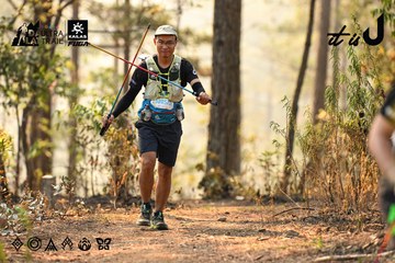 Dalat Ultra Trail 2026 - Ảnh #4707284