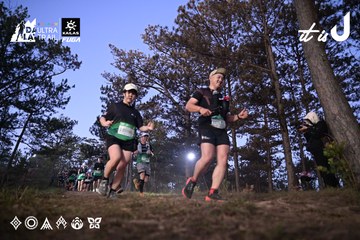 Dalat Ultra Trail 2026 - Ảnh #4731173