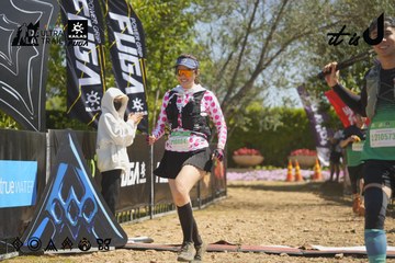 Dalat Ultra Trail 2026 - Ảnh #4684169