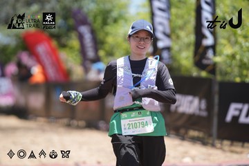 Dalat Ultra Trail 2026 - Ảnh #4694232