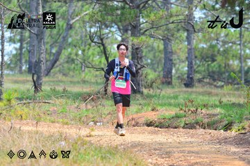 Dalat Ultra Trail 2026 - Ảnh #4875978