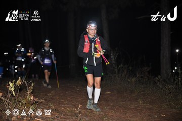 Dalat Ultra Trail 2026 - Ảnh #4700967