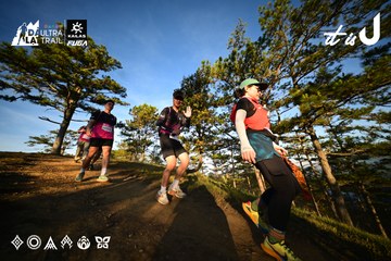 Dalat Ultra Trail 2026 - Ảnh #4909959