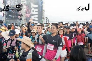 Dalat Ultra Trail 2026 - Ảnh #4767446
