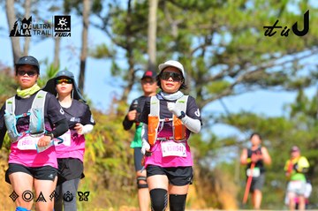 Dalat Ultra Trail 2026 - Ảnh #4749659