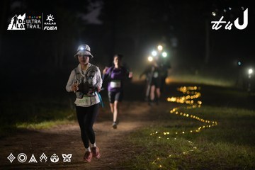 Dalat Ultra Trail 2026 - Ảnh #4720805