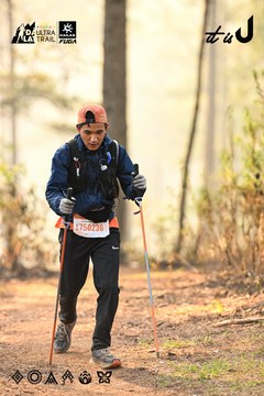 Dalat Ultra Trail 2026 - Ảnh #4707389