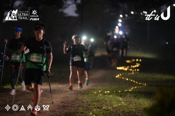 Dalat Ultra Trail 2026 - Ảnh #4721074