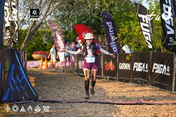 Dalat Ultra Trail 2026 - Ảnh #4742897