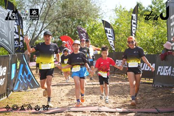 Dalat Ultra Trail 2026 - Ảnh #4899108