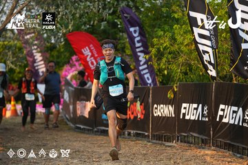 Dalat Ultra Trail 2026 - Ảnh #4744804