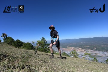 Dalat Ultra Trail 2026 - Ảnh #4734003