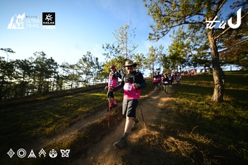 Dalat Ultra Trail 2026 - Ảnh #4910508
