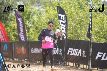 Dalat Ultra Trail 2026 - Ảnh #4858797