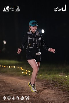 Dalat Ultra Trail 2026 - Ảnh #4730061