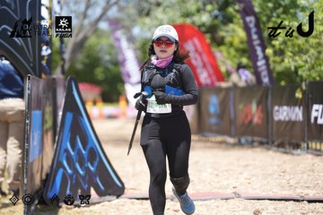 Dalat Ultra Trail 2026 - Ảnh #4746354