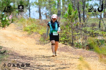 Dalat Ultra Trail 2026 - Ảnh #4877244