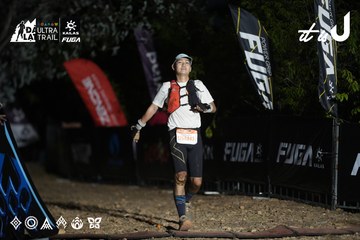 Dalat Ultra Trail 2026 - Ảnh #4762211