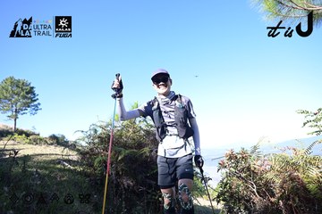 Dalat Ultra Trail 2026 - Ảnh #4731494
